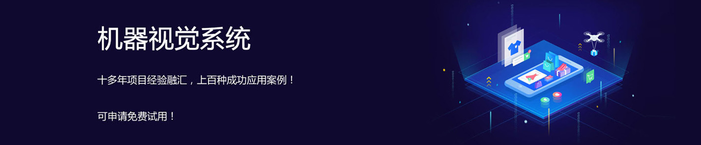 װҕX(ju)zy(c)ϵy(tng)